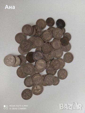 Лот монети 5 10 20 Ст 1906 г, снимка 4 - Нумизматика и бонистика - 41832556