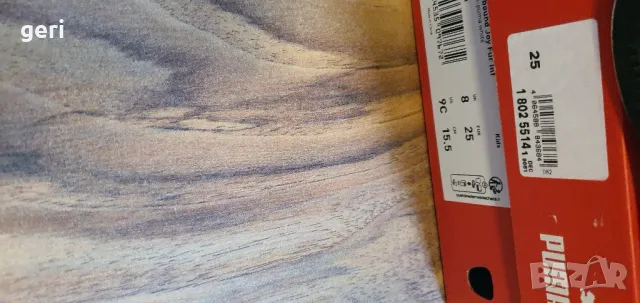 Кецове за по студените дни Puma 25 номер, снимка 3 - Детски маратонки - 47299857