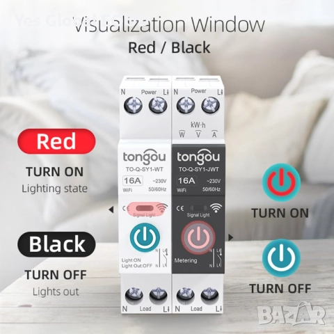 Смарт DIN реле 16A с безжично управление съвместимо с Tuya, снимка 6 - Друга електроника - 52849569