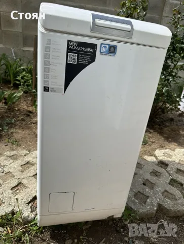Пералня AEG 6kg на части, снимка 2 - Перални - 56143940