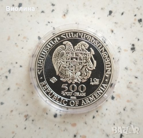 Сребро 1 oz 2021 Ноев ковчег , снимка 2 - Нумизматика и бонистика - 34384388