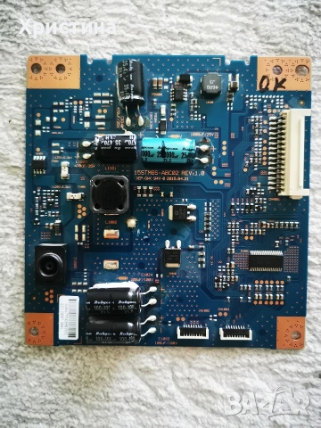 SONY KDL-49WE660 1-981-455-31 (173638631),KDL-32WE610 1-981-541-21 (173641421),KDL-40W605B, снимка 17 - Части и Платки - 47956058