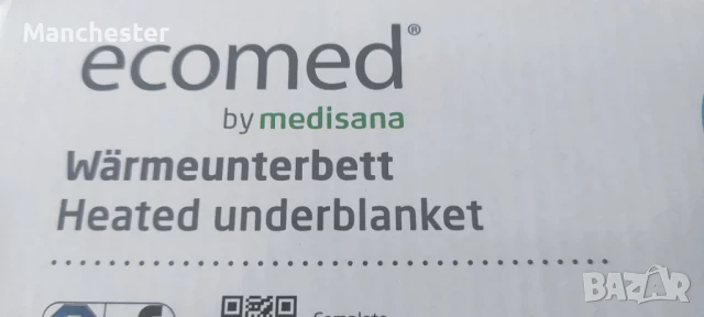 Чисто ново електрическо одеяло , снимка 4 - Олекотени завивки и одеяла - 50503876