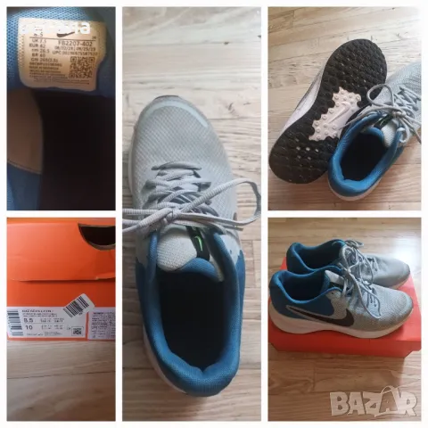 Маратонки Nike Revolution 7. Номер 42