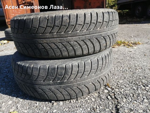 Гуми 175 65 14 Гиславед Gislaved 2 броя  Нов внос. Не са карани в България  Цената е за брой гума.. , снимка 6 - Гуми и джанти - 34694831