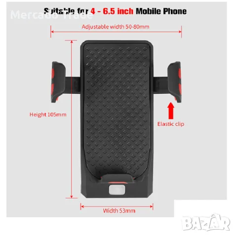 Фар за колело 4 в 1, С поставка, Зарядно, Сирена, Черен, снимка 7 - Аксесоари за велосипеди - 36134273