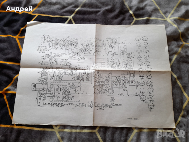 Стара електрическа схема телевизор Орион Делта, снимка 1 - Други ценни предмети - 36380781