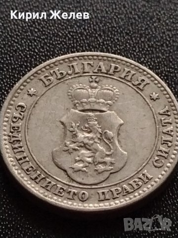 МОНЕТА 10 стотинки 1912г. ФЕРДИНАНД първи ЦАРСТВО БЪЛГАРИЯ УНИКАТ ЗА КОЛЕКЦИЯ 35047, снимка 11 - Нумизматика и бонистика - 39332727