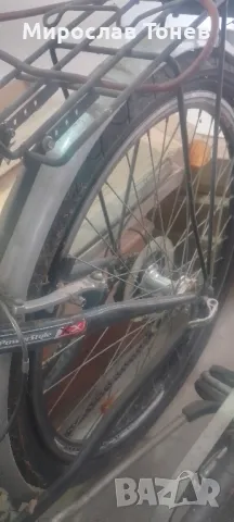 продавам ги 