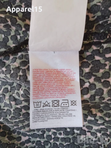 LC Waikiki блуза, 44, снимка 7 - Блузи с дълъг ръкав и пуловери - 51258397