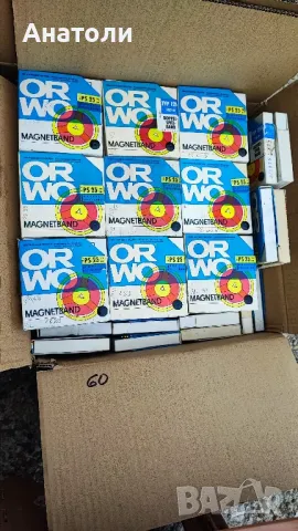 Ролки  за магнетофон 10 см, снимка 8 - Други музикални жанрове - 49346916