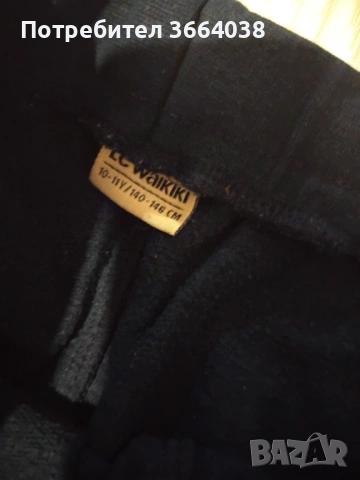 Спортни долнища 3 броя, снимка 3 - Детски анцузи и суичери - 53802356