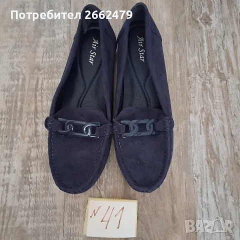 Продавам обувки., снимка 18 - Дамски обувки на ток - 56091601