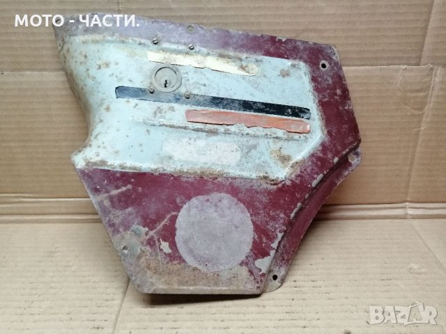 Ляв Страничен Капак За Балкан 50 МПМ. , снимка 2 - Части - 35693525