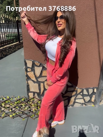 Комплект от две части , снимка 10 - Комплекти - 51769392