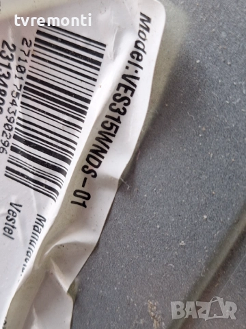 POWER BOARD ,17IPS11 за 32-инчов телевизор Finlux Модел 32FLYR160DC , с дисплей VES315WNDS-01, снимка 4 - Части и Платки - 52372953