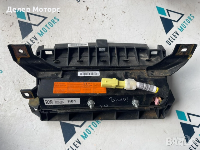 Преден ляв airbag 56970G2000T9Y от Hyundai Ioniq Electric 34 кс, ел.двигател EM09, снимка 2 - Части - 51483984