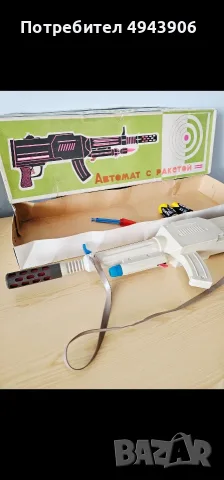 Стари играчки за колекция, снимка 6 - Колекции - 55999720