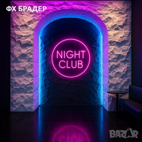 Декоративен полиуретанов панел с имитация на скала – черен, бял и сив цвят | 3D ефект и лесен монтаж, снимка 6 - Облицовки - 52071754