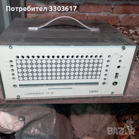 Алуминиеви кутии подходящи за КВ усилватели, снимка 17 - Друга електроника - 52944595