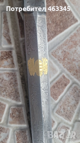 Нож, кама, кинжал, кортик, унгарски кортик, снимка 10 - Антикварни и старинни предмети - 52804912