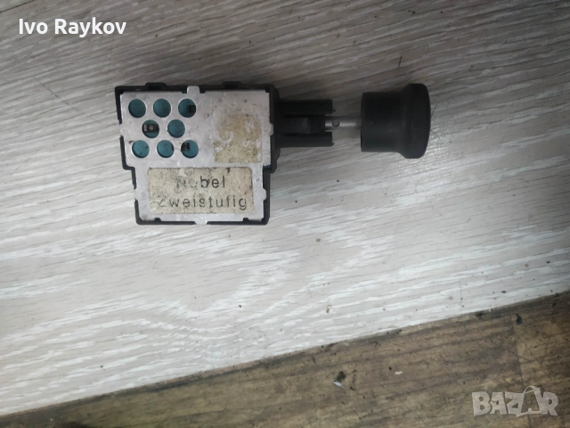 Бутон , халогени за BMW E36 Z3 COMPACT , 8353503 1, снимка 2 - Части - 53141933