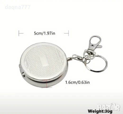 Пепелник за път/ мобилен неръждаема стомана с ключодържател, снимка 4 - Други - 50868753