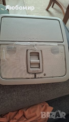 Плафон Тойота Раф 4 2006 до 2015, снимка 3 - Аксесоари и консумативи - 41531268