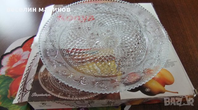 Продавам плато за сервиране