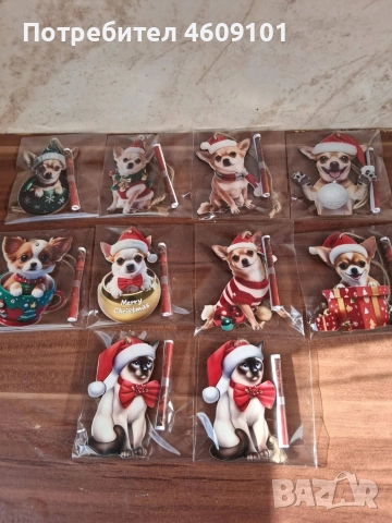 коледни играчки за елха с късметче, снимка 9 - Коледни подаръци - 52777788