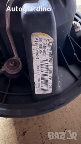 Вентилатор за парно зa Mercedes W169 - A1698200642, снимка 2 - Части - 51000351