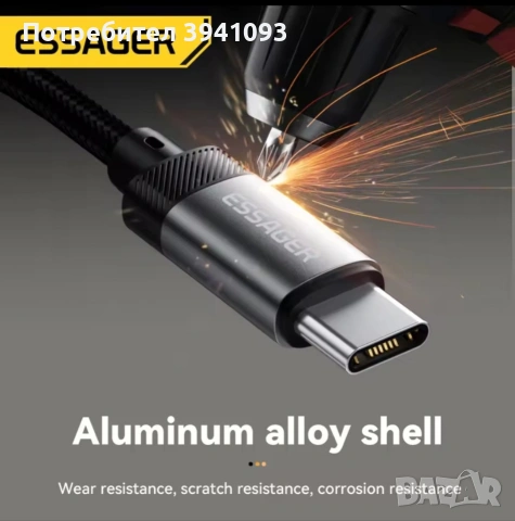 Цифров ДАК DAC за телефон Android Iphone, снимка 3 - Резервни части за телефони - 53442992