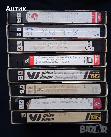 ЛОТ Видеокасети VHS Филми 24 Броя