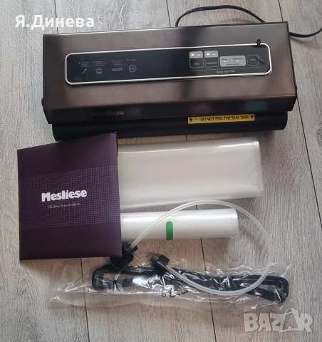 Машина за вакумирване Mesliese, снимка 2 - Други - 52674633
