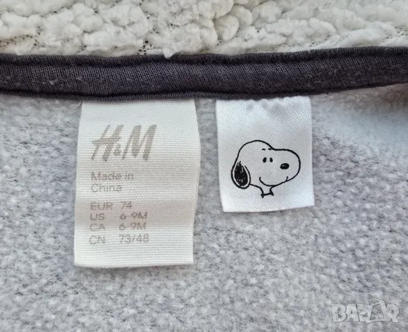 Детско яке H&M Snoopy 6-9 месеца пролет есен, снимка 7 - Бебешки якета и елеци - 50044710