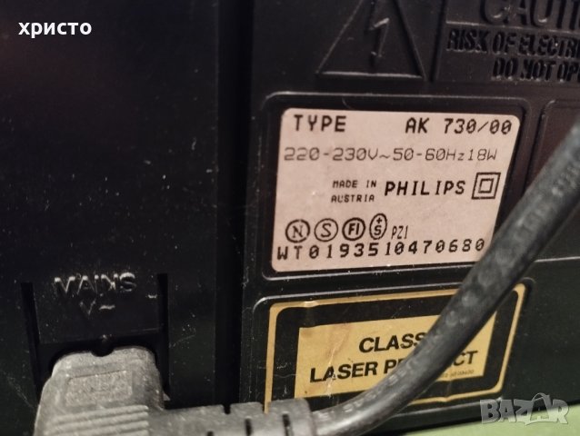 CD changer Philips AK730 5disk player, снимка 4 - Други - 40448839