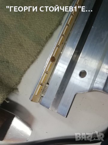  55HGW69 H 17MB120 17IPS72 15Y55FU11APCMTA3V0.0 VES550NES-2D-U01, снимка 14 - Части и Платки - 41498179