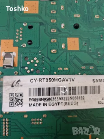 SAMSUNG QE50Q60TAU MAIN BOARD BN41-02756C BN94-15651S POWER BOARD BN44-01058A PANEL CY-RT050HGAV1V, снимка 5 - Части и Платки - 48966656