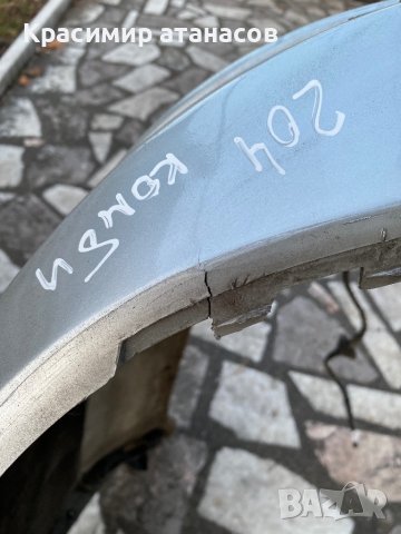 Задна броня за Мерцедес ц-класа w204 Комби.А2048852625.2008Г, снимка 5 - Части - 39157086