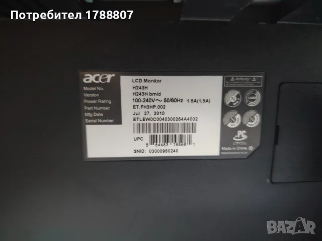 Монитор Acer 24, снимка 4 - Монитори - 55950849
