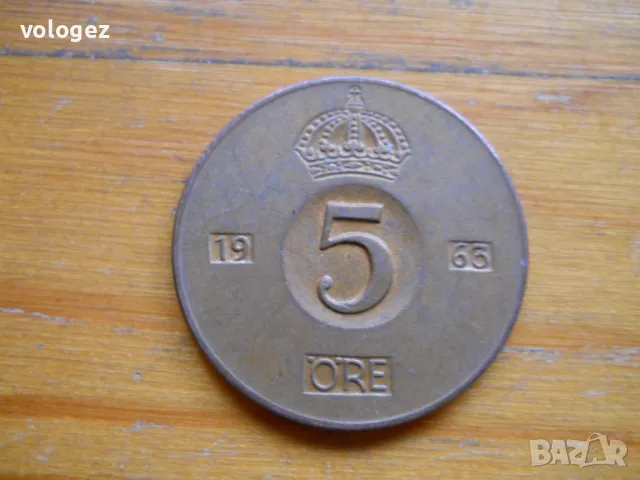 монети - Дания, Норвегия, Швеция, Исландия, снимка 13 - Нумизматика и бонистика - 23649256