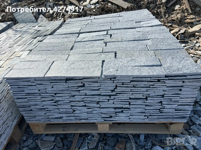 Естествен Облицовъчен Камък , снимка 2 - Облицовки - 53866485