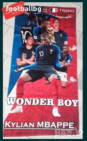 НОВО плажни хавлии на футболни отбори ❤️⚽️, снимка 17 - Футбол - 41387721