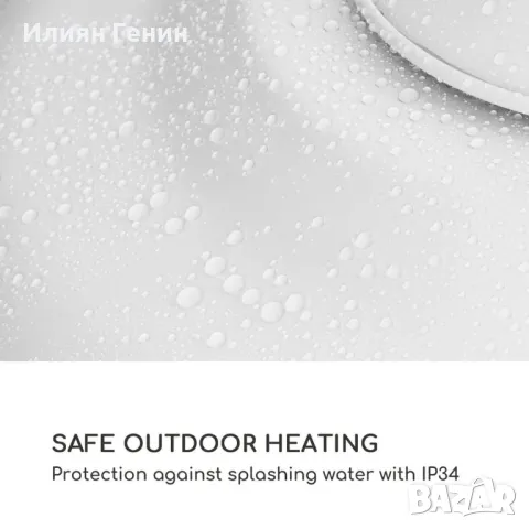 Инфрачервен нагревател за таван, снимка 7 - Отоплителни печки - 48503733