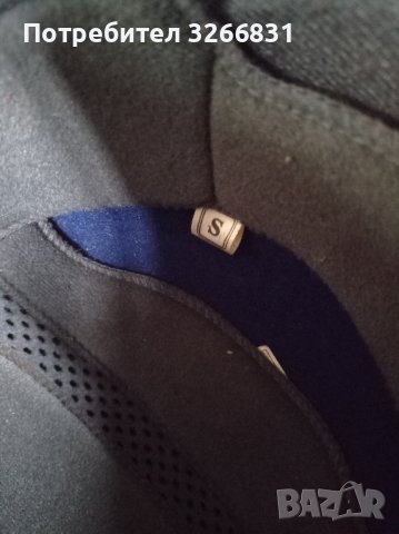 мото каска Nitro , снимка 6 - Аксесоари и консумативи - 42303466