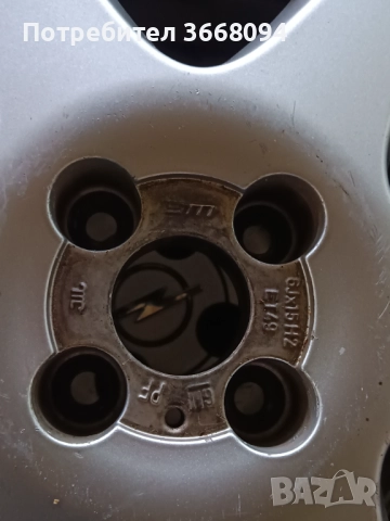 Джанти със гуми 15 , снимка 2 - Гуми и джанти - 52559845