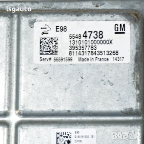 Компютър двигател Opel Astra (J) 2010-2018 ID:109651, снимка 2 - Части - 41921620