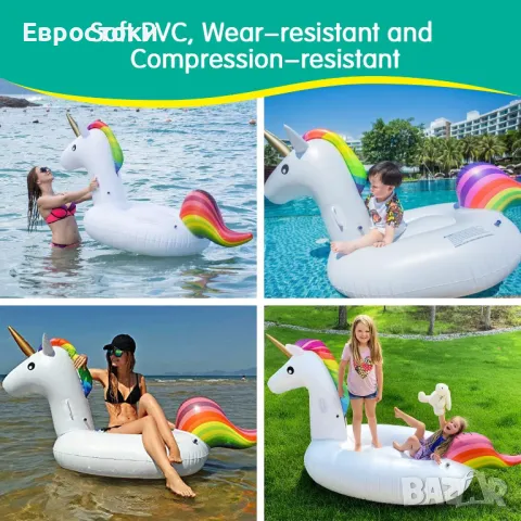 Надуваема играчка Dracarys Unicorn 200x100x90 см, плаващо легло за басейн - водни надуваеми играчки , снимка 2 - Надуваеми играчки - 50234994