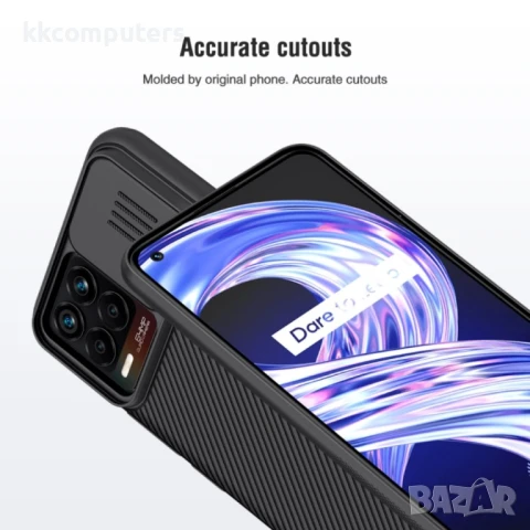 OPPO Realme 8 / 8 Pro Удароустойчив NILLKIN CamShield Калъф и Протектор, снимка 6 - Калъфи, кейсове - 51339052