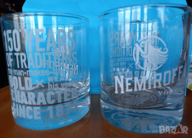 Чаши за водка Nemiroff - 2 броя (по 250 ml), НОВИ